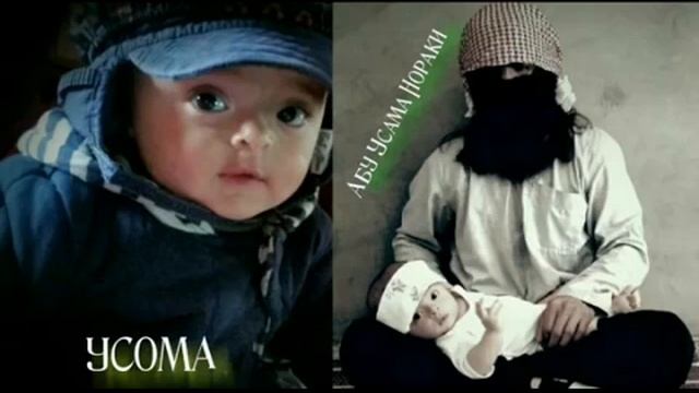 Абу Усама Нораки смотреть онлайн