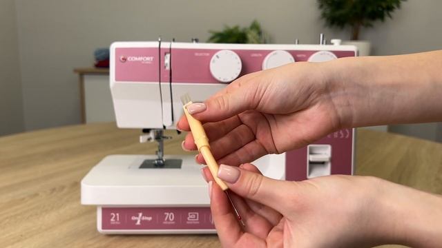 COMFORT 3020 Аксессуары в комплекте