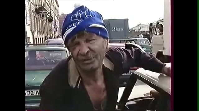 Городской Тик-Так | RYTP смотреть онлайн