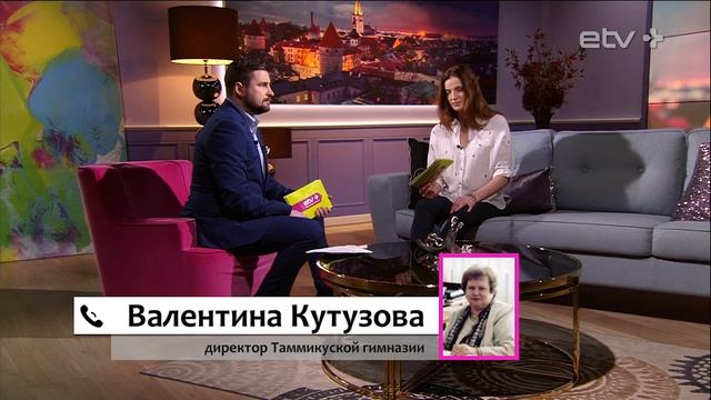 Внимание прессы во время карантина чуть не привело к языковым репрессиям смотреть онлайн
