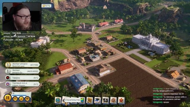 Учусь быть диктатором! | Альцест в Tropico 6 | Часть 2 смотреть онлайн