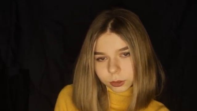 АСМР УЛОЖУ ТЕБЯ СПАТЬ_ASMR HELPING YOU TO FALL ASLEEP смотреть онлайн