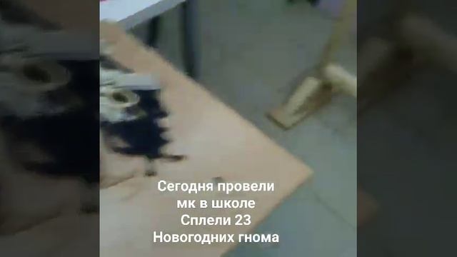 Ещё один МК в школе девушки, а вы проводите живые мастер-классы или нет, если нет, то почему ? смотреть онлайн