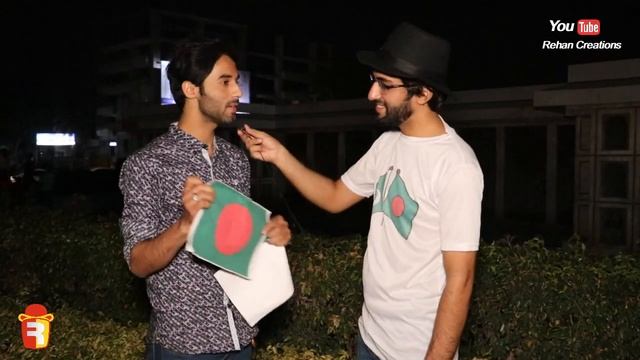 India Vs Bangladesh 🇧🇩🇮🇳 Pakistani Burn and Kiss Which Flag OMG | Rehan Creations смотреть онлайн