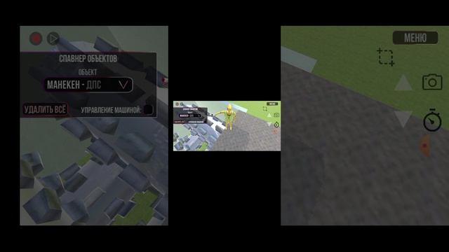 Ещё мемчик))) Сюзанна выбрасывает Леонид Сиольниевича