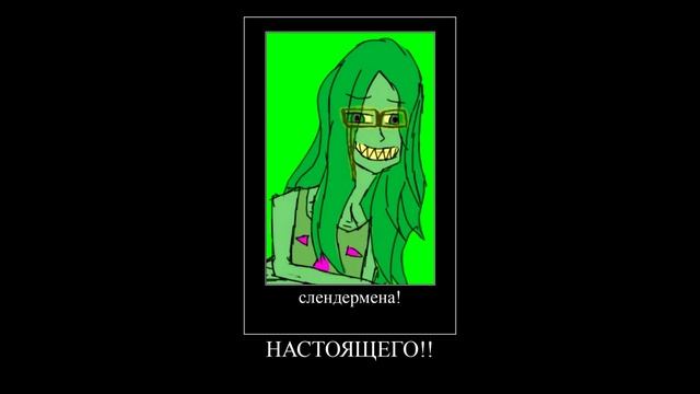 локальный мем №3 смотреть онлайн