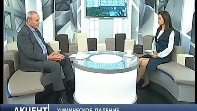 Спад химическое отрасли Украины смотреть онлайн