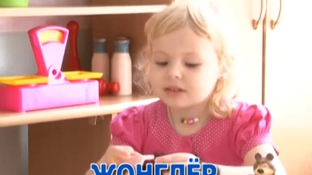 Рассуждалки: жонглёр, суши. смотреть онлайн