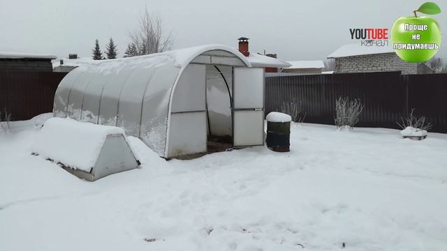 Если Вы это еще не сделали со своей теплицей обязательно сделайте это зимой смотреть онлайн