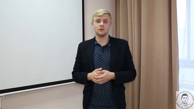 Видеовизитка психолога-психоаналитика Литошенко И.Ф. смотреть онлайн