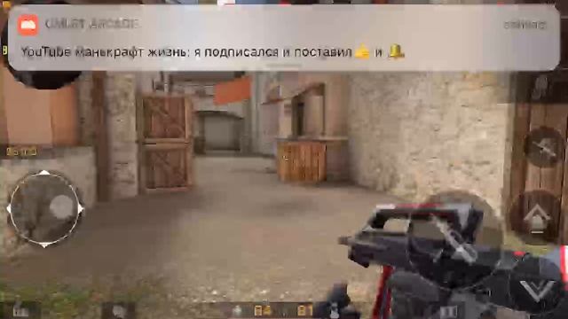 Смотрите, как я играю в Standoff 2 через Omlet Arcade! смотреть онлайн