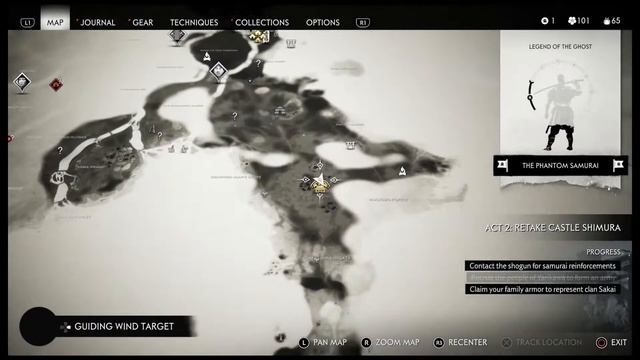 Ghost of Tsushima on PS5 смотреть онлайн