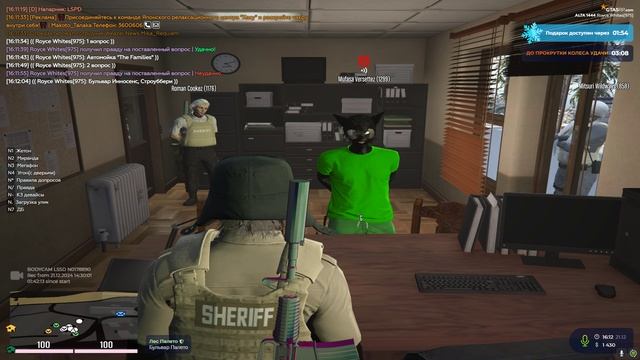 Grand Theft Auto V 2024.12.21 - 16.10.49.19 смотреть онлайн