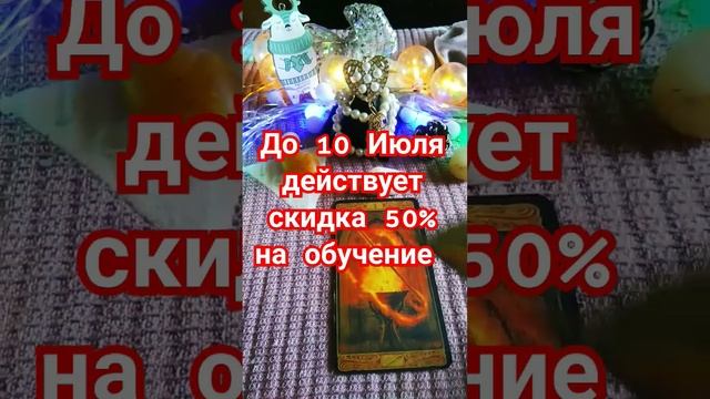 Суперновость смотреть онлайн