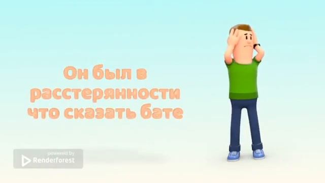 История про олега(знакомьтесь это олег)(не думал что когда то сделаю это)(продолжение следует) смотреть онлайн