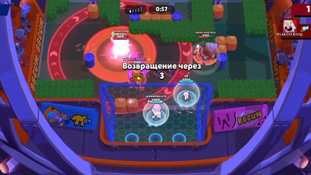 Играю за Пëрла в Нулс Бравл