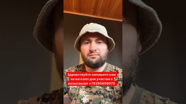 Друзья идёт подготовка к запуску очередного розыгрыша смотреть онлайн
