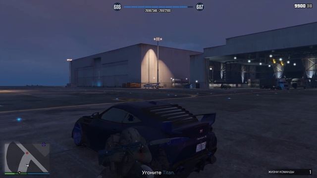 GTA V Online: Титан на одно дело смотреть онлайн