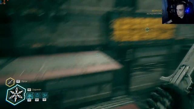 Ghostrunner 2 | Внешка | #6 смотреть онлайн