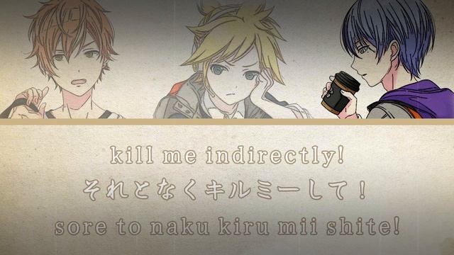 [Project Sekai] Airhead / Garando - Vivid BAD SQUAD (Lyric Video) [ENG/ROM/KAN] смотреть онлайн