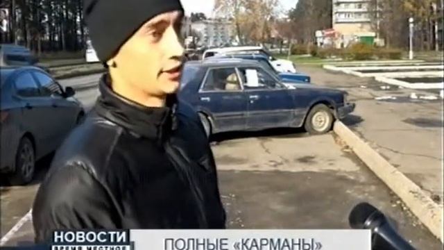 Новости время местное 2018 10 26 006 смотреть онлайн