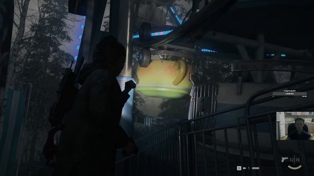 Alan Wake 2 Прохождение 3 часть смотреть онлайн