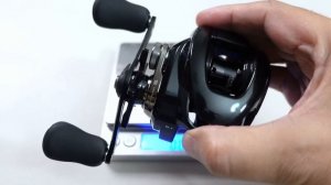 2024 Shimano METANIUM DC... Unboxing and Analysis!!!