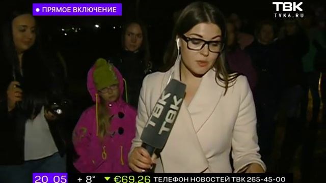 Темный город смотреть онлайн
