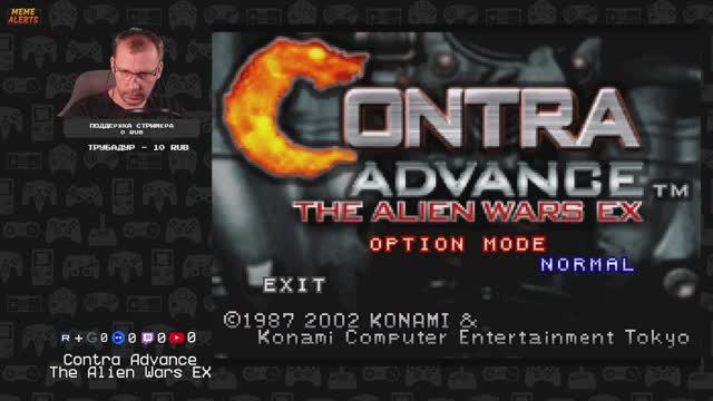 Contra Advance: The Alien Wars EX играем на [ GameBoy Advance ] (СТРИМ) смотреть онлайн