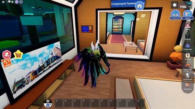 История папы(Коля) сын (Дима) в брукхевен рп, лайфтопия рп роблокс. смотреть онлайн