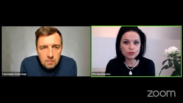 Радио НЛП - Физиогномика и НЛП. Наталья Бешлиу