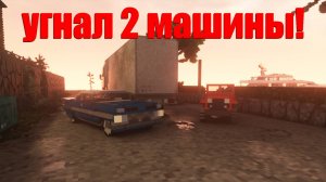 УГНАЛ 2 РЕТРО-МАШИНЫ! Прохожу карьеру в Teardown