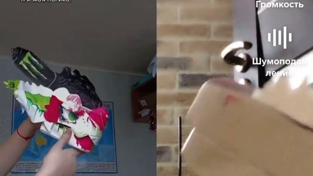 Слушай камень! смотреть онлайн