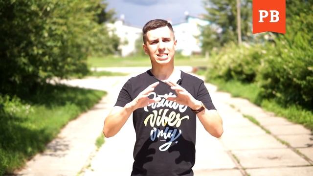 Возврат бывшей — про кого это?