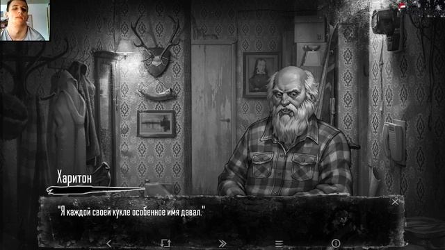 ЧЕТВЁРТЫЙ ЭПИЗОД ►Tiny Bunny (Зайчик) #15