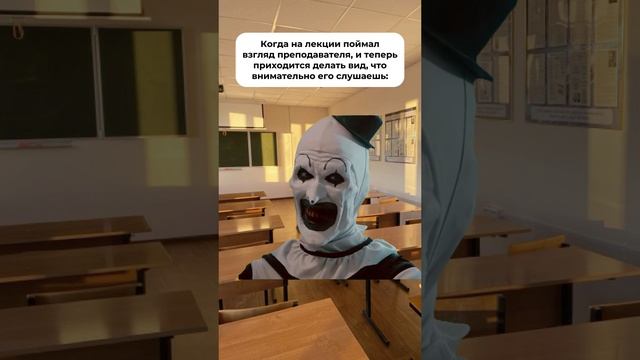 Студенты, чем обычно занимаетесь на лекциях?