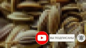 Ziraning foydasi_Зиранинг фойдаси.
