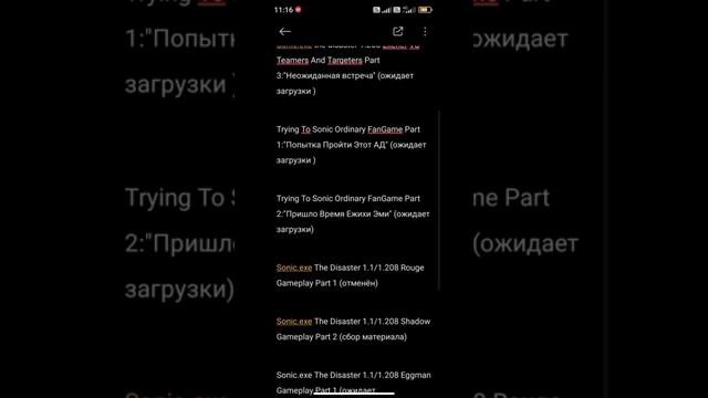 Ролики которые планируются выпуститься смотреть онлайн