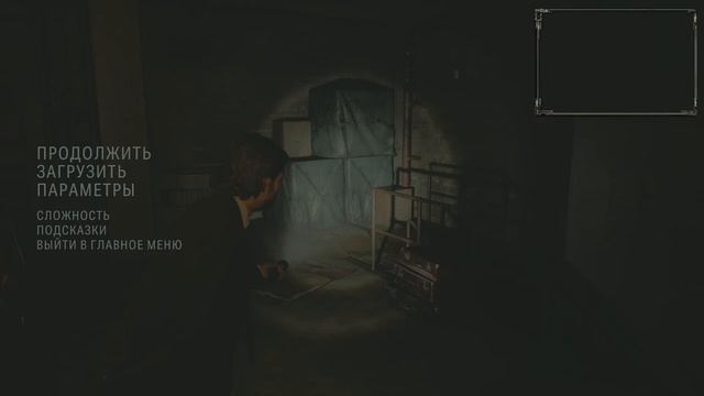 ОНА ВЫШЛА!! ПРОХОДИМ Alan Wake 2 Часть # 4 смотреть онлайн