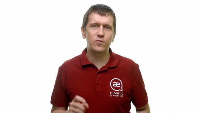 Английские дифтонги: /ɪə/ -  секреты произношения