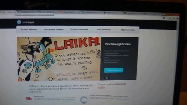 Высшая математика: Радость обучения