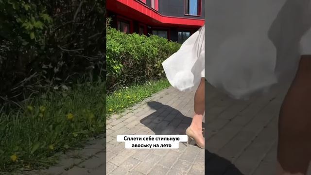 Хотите попробовать макраме- записала для Вас бесплатный курс.Ссылка в шапке #макраме смотреть онлайн