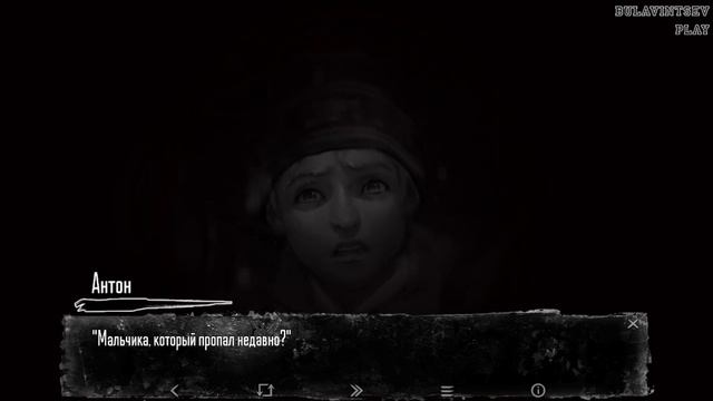 ХОЗЯИНЫ ЛЕСА ►Tiny Bunny (Зайчик) #9