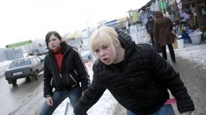 Категории быдла