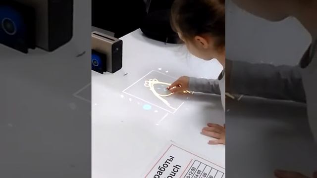 Графическая проекция смотреть онлайн