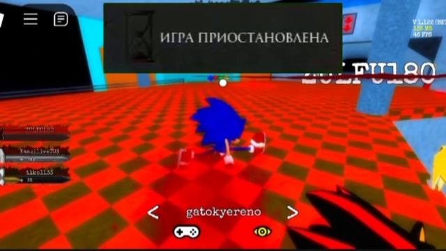 scary hitboxes in 1.1 смотреть онлайн