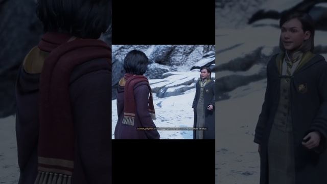 Hogwarts Legacy | дракон смотреть онлайн