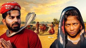 Я провел день с цыганами-КОБРАМИ в пустыне в ИНДИИ 🐍