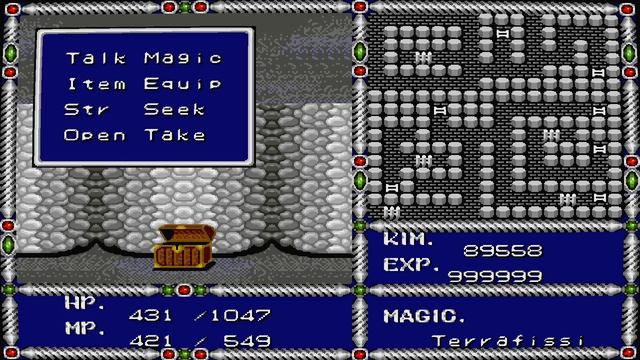 Sword of Vermilion - Part 18: " Cave of Thule + Red Demon & Cyclops & Dragon Boss Fights " смотреть онлайн
