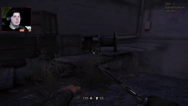 СЛОЖНЕЙШИЙ ТЕСТ | Wolfenstein: The New Order #4